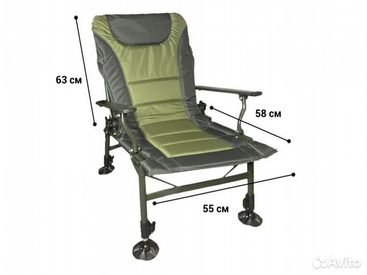 Кресло карповое рыболовное широкое