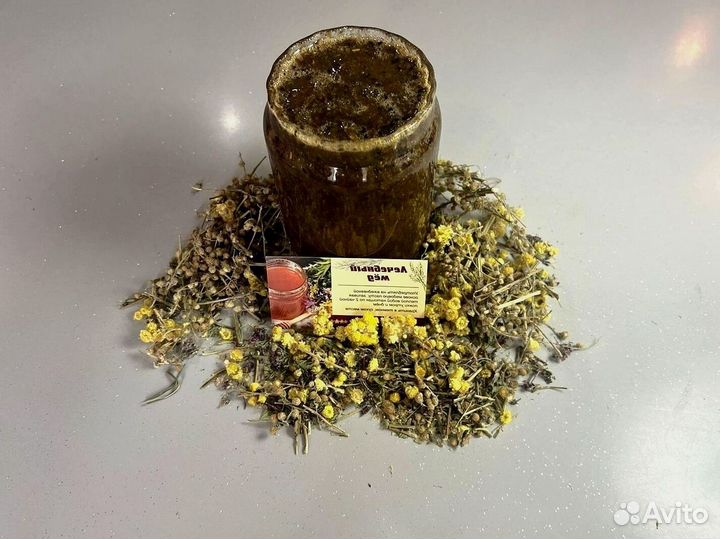 Мед для половой активности мужчин