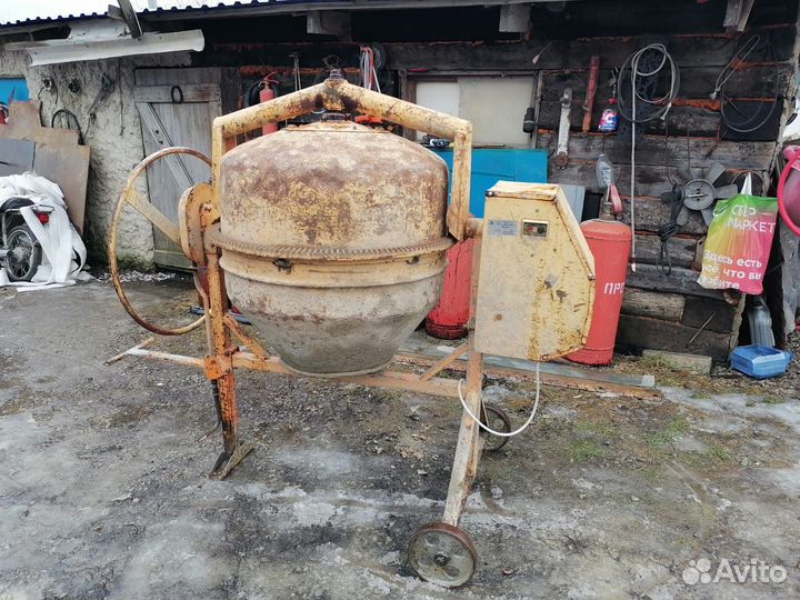 Бетономешалка бу260литров