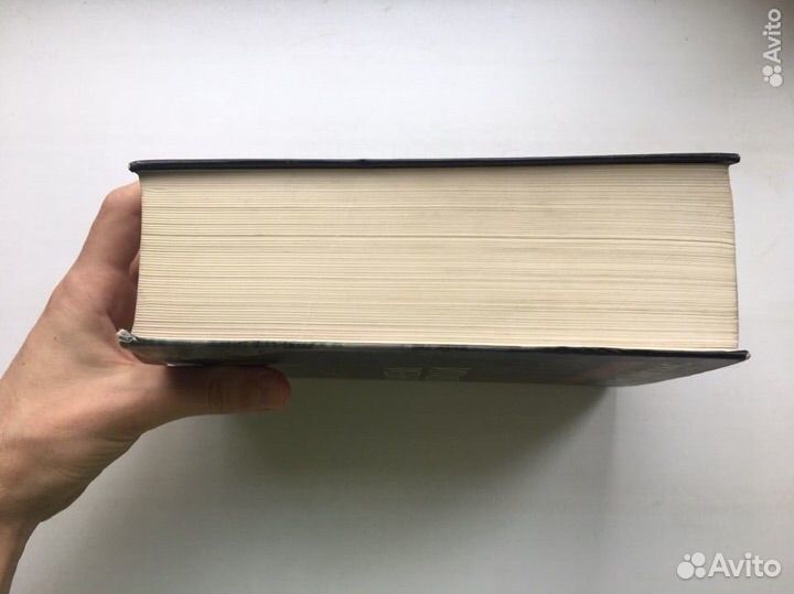 Зачем убили Джона Кеннеди (Джеймс Дуглас)