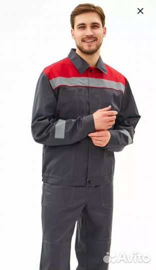 Рабочая спецодежда