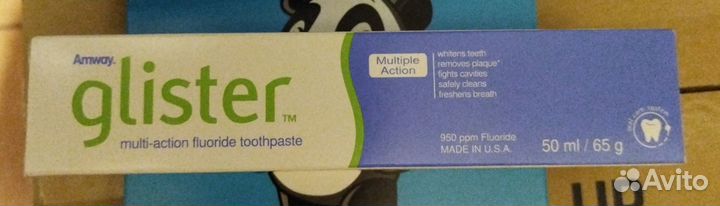 Зубная паста 50 мл амвей зубные щётки