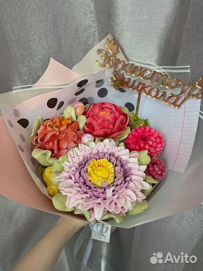 Сладкие букеты из зефира на 1 сентября