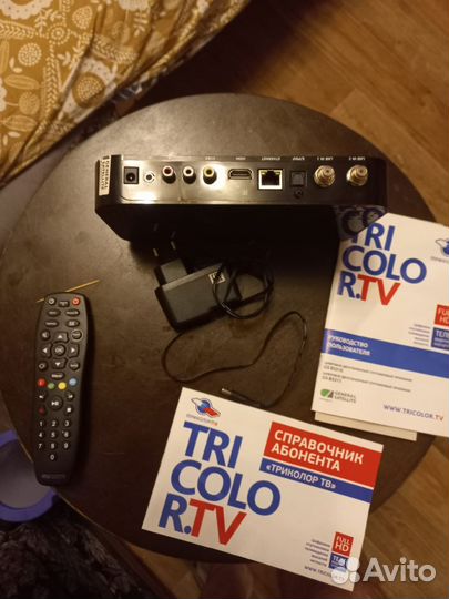 Ресивер триколор антенна спутниковая