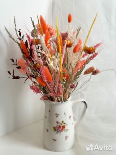 Сухоцветы корзина