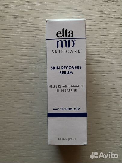 UMA, Odacite, Elta md, Augustinus Bader