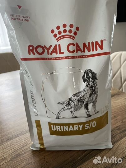 Корм для собак рояль канин