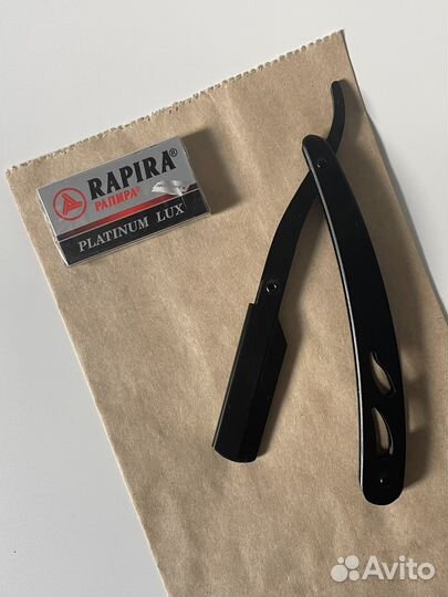 Опасная бритва (шаветт) с лезвиями