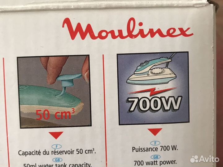 Утюжок дорожный