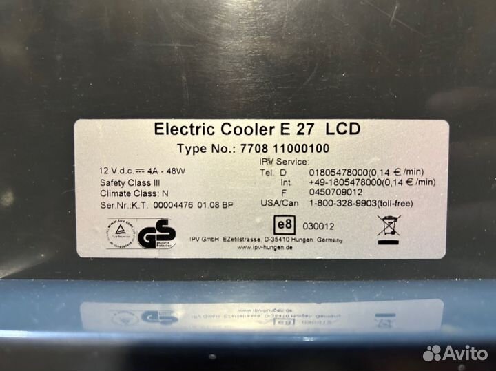 Автомобильный холодильник Ezetil E27 LCD