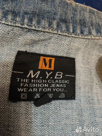 Джинсовая куртка мужская