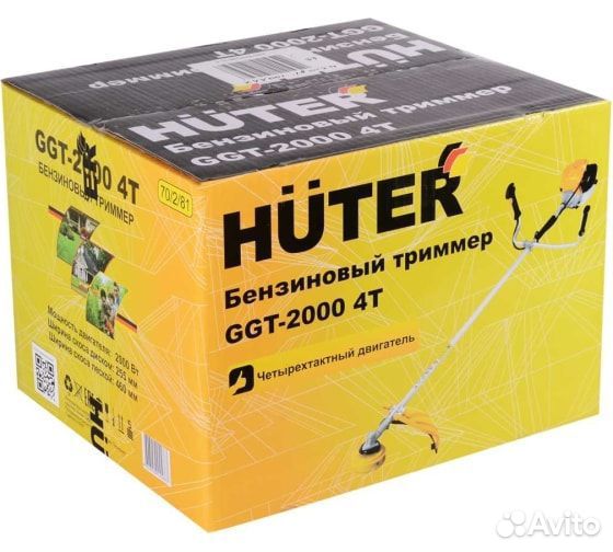 Бензиновый триммер Huter GGT-2000 4Т (четырёхтактн