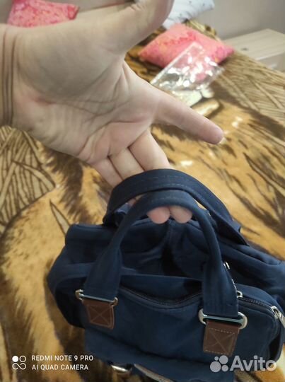 Сумка школьная