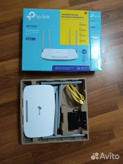 Гигабитный Wifi роутер TP link EC220-g5