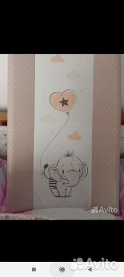 Пеленальная доска