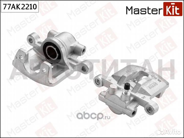 Тормозной суппорт зад. лев. Mitsubishi lancer viii (CY A, CZ A ) 2007 - Masterkit 77AK2210