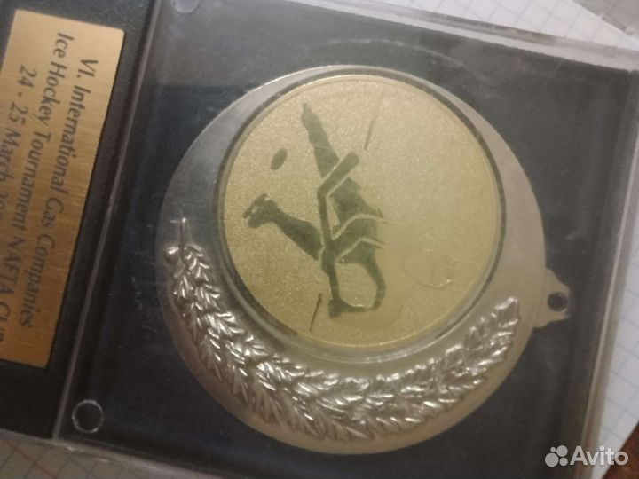 Медали спортивные