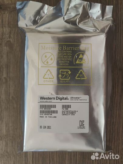 Жёсткий диск 8tb