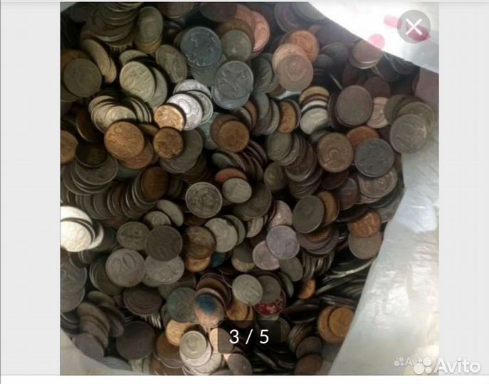 СССР монеты