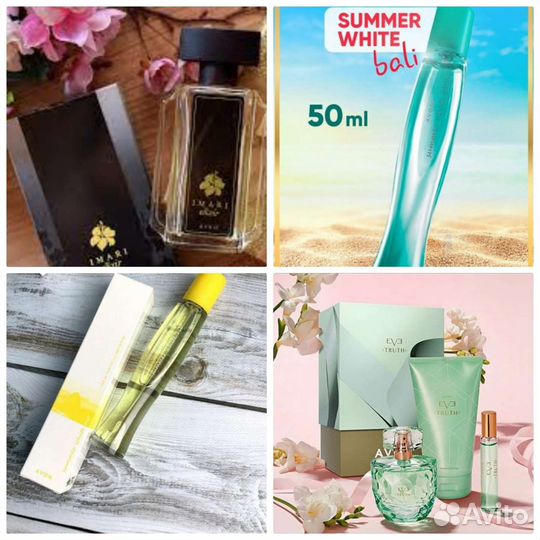 Avon Perceive Today Incandessence Cherish Luck Blu