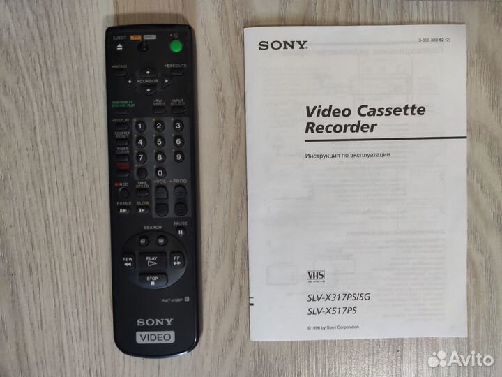 Видеомагнитофон Sony SLV-X317