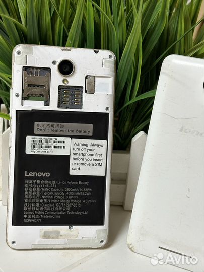 Lenovo A5000, 8 ГБ