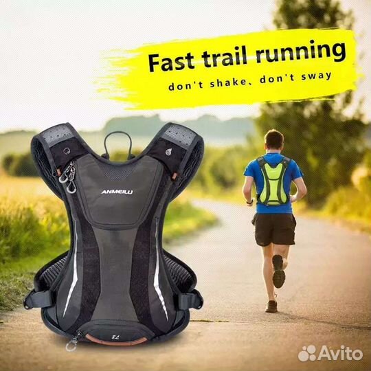 Рюкзак+гидратор