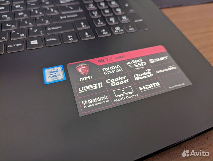 Игровой ноутбук MSI, Core i5, GTX950M, 16GB озу