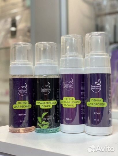 Пенка для ресниц и бровей