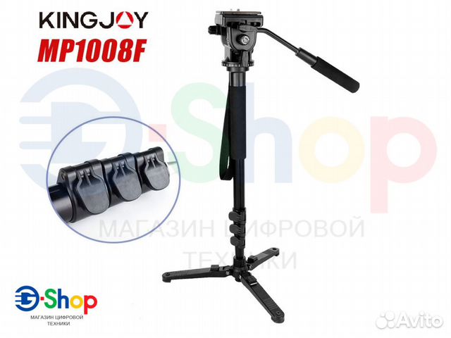 Штатив-Монопод на Треноге Kingjoy MP1008F