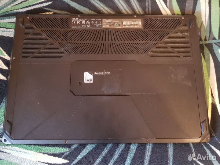 Asus FX503VD (на запчасти)