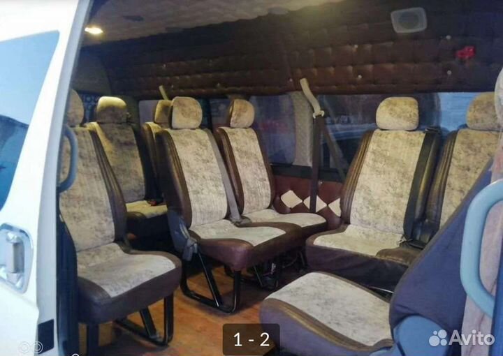 Междугородние пассажирские перевозки Олекминск