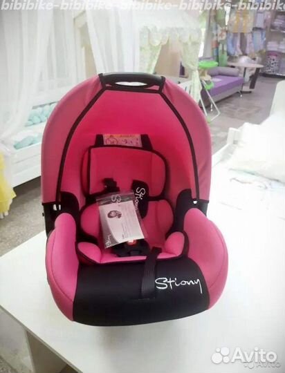 Автолюлька с ручкой