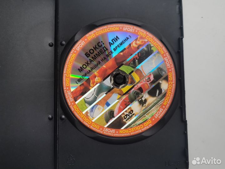 Мохаммед Али DVD video