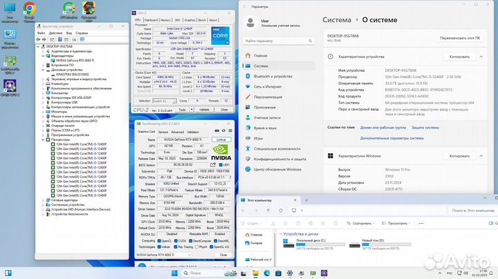 Новый пк+ гарантия/Core i5-12400/RTX4060Ti/32Gb