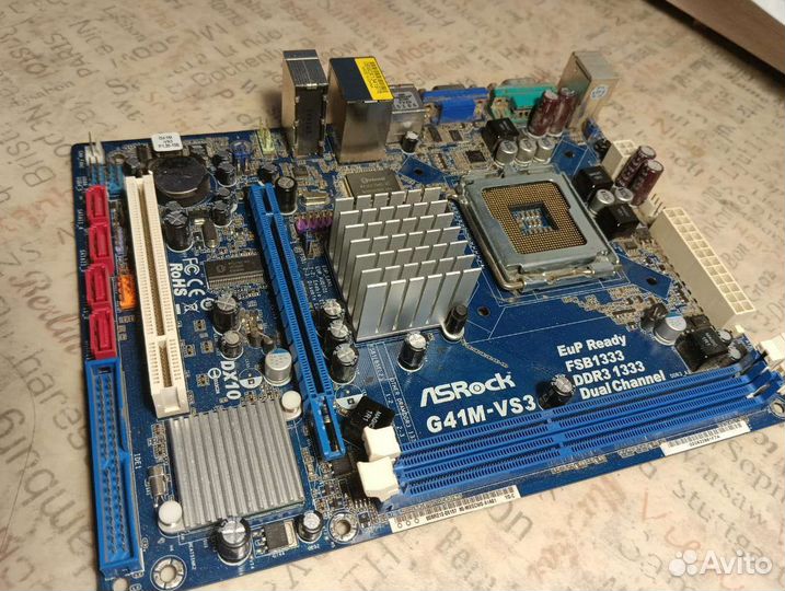 Пк запчасти