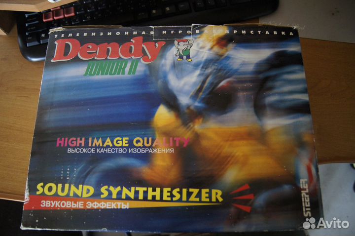 Dendy оригинал