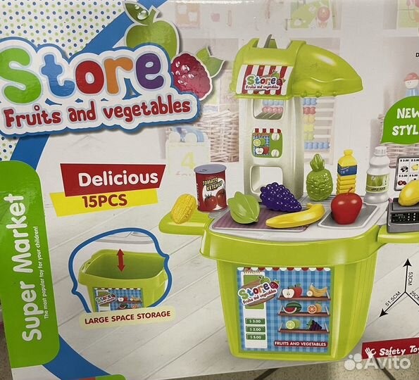 Игрушки новые