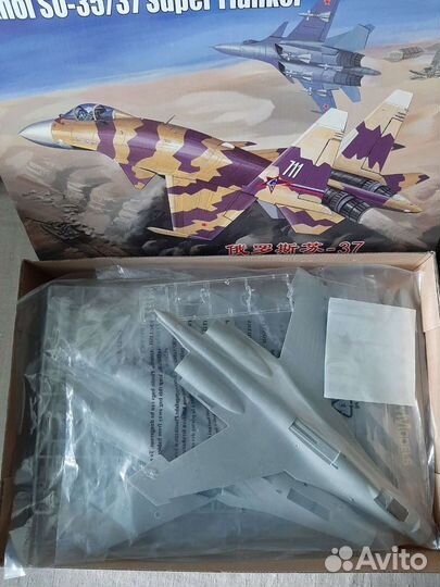 Модель самолета