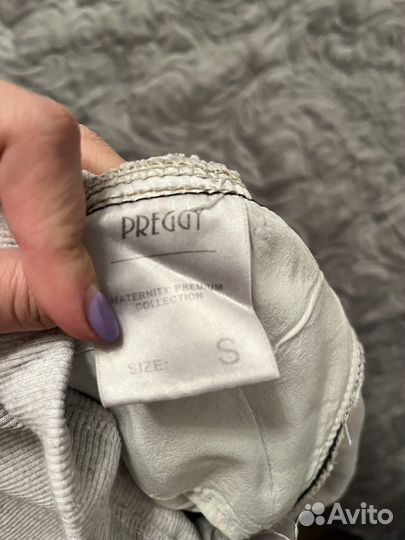 Вещи для беременных 44-46