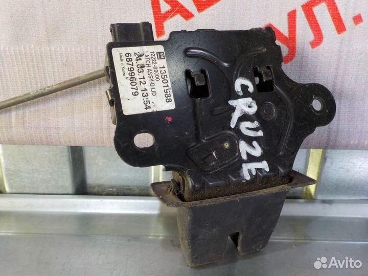 Замок крышки багажника Шевроле Круз