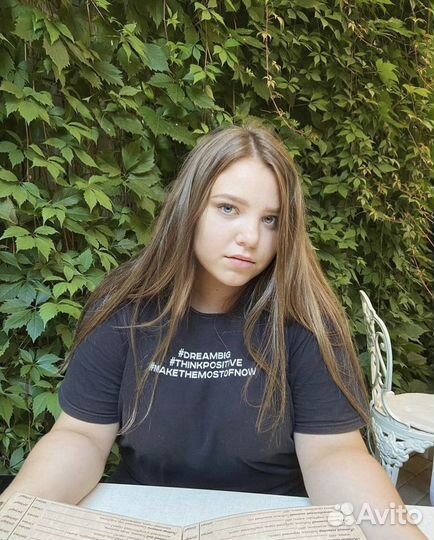 Репетитор по обществознанию и русскому языку