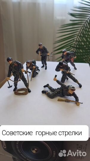 Солдатики фирма Звезда