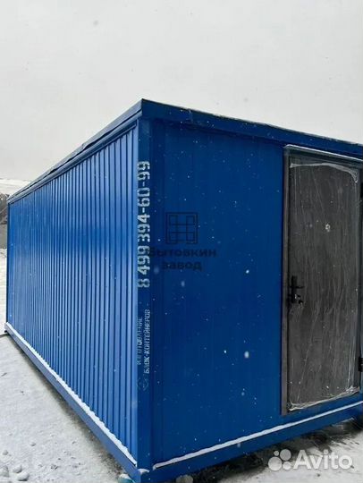 Блок контейнер по безналу с НДС