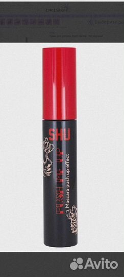Тушь для ресниц shu