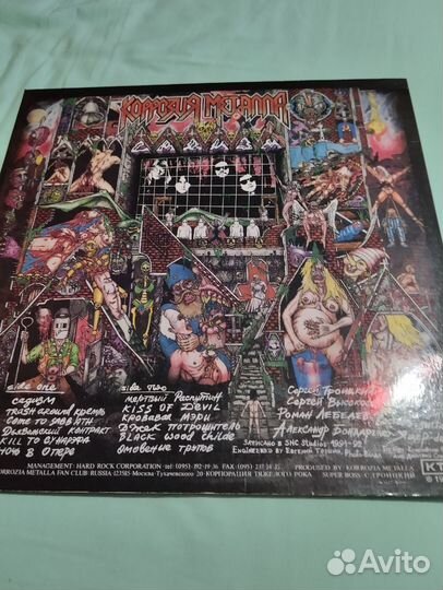 Виниловые пластинки, зарубежный рок