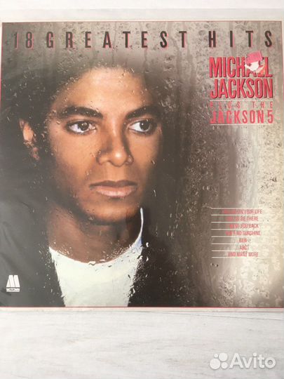Michael jackson LP