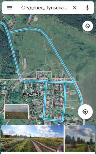 Участок 24 сот. (ИЖС)