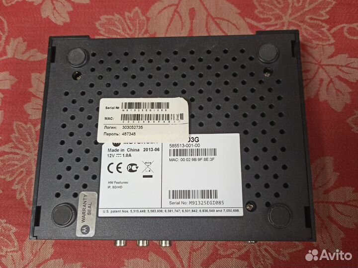 TV приставка Ростелеком