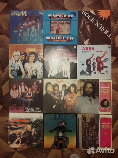 Виниловые пластинки